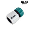 Raco ข้อต่อสายยาง RT55203C SIZE 1/2(4 หุน)